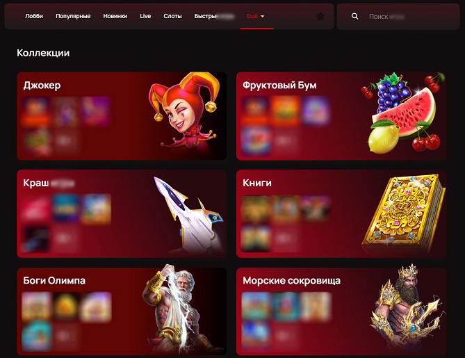 Список автоматов