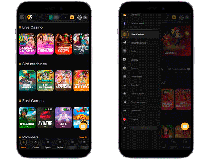 Игровые разделы