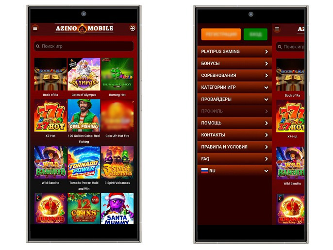 Интерфейс сайта