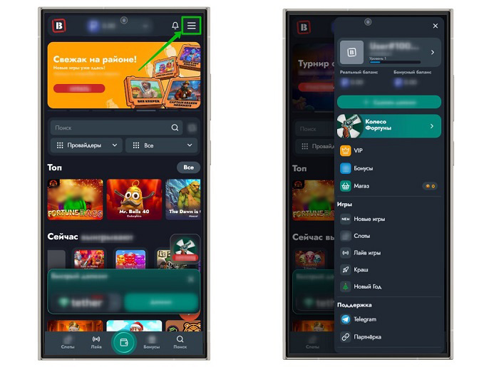 Дизайн онлайн казино