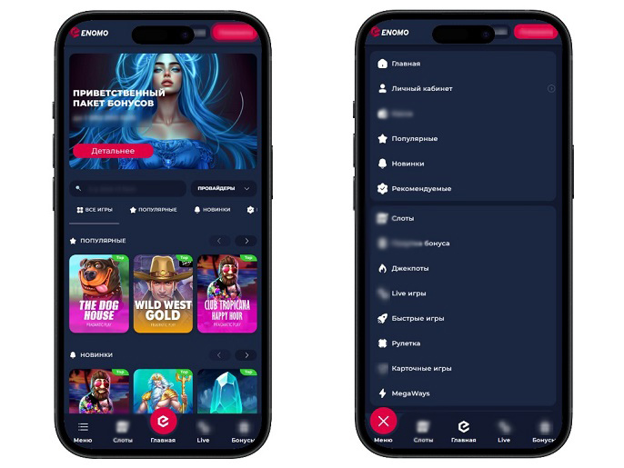 Интерфейс сайта