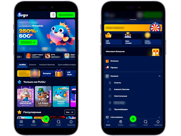 Мобильная версия казино Fugu