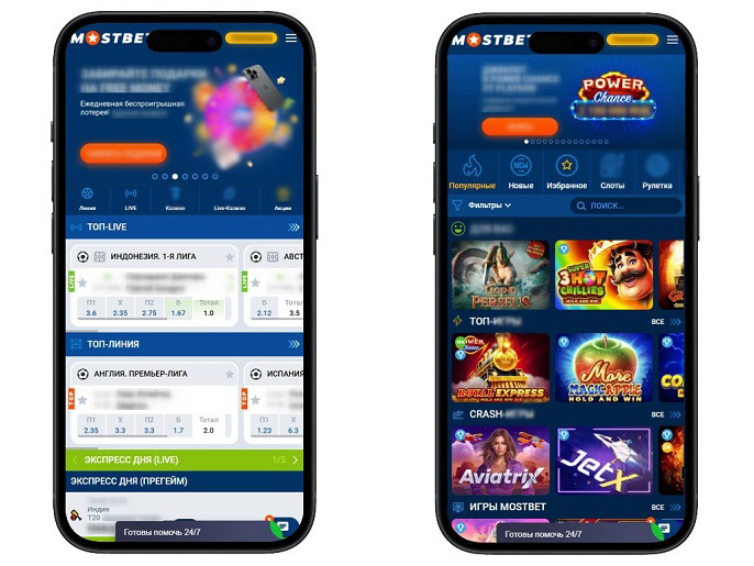 Дизайн сайта