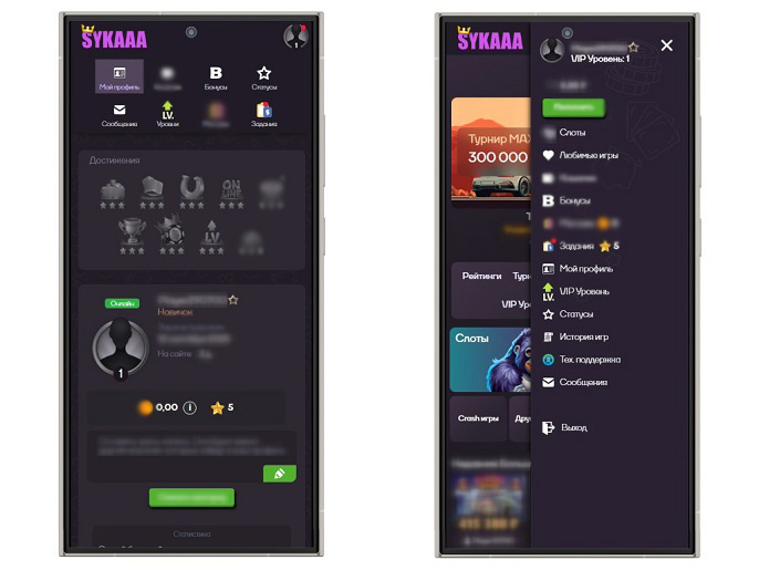 Казино на смартфонах