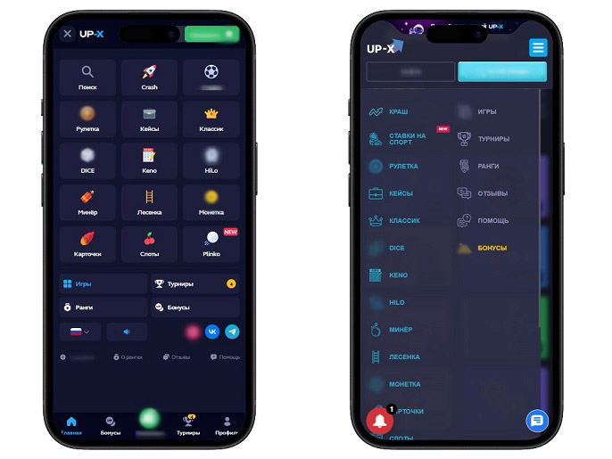 Интерфейс сайта