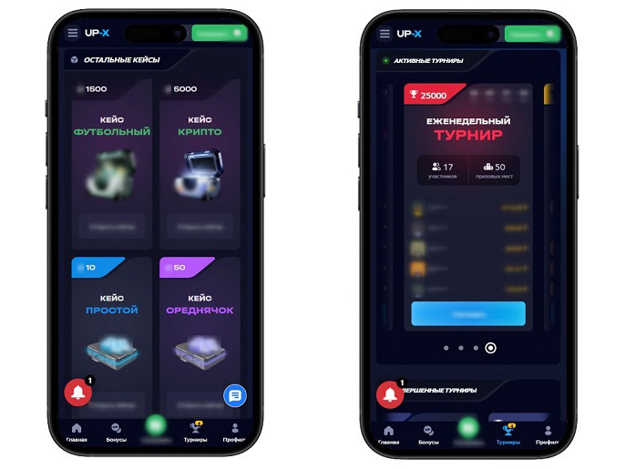 Регулярные события