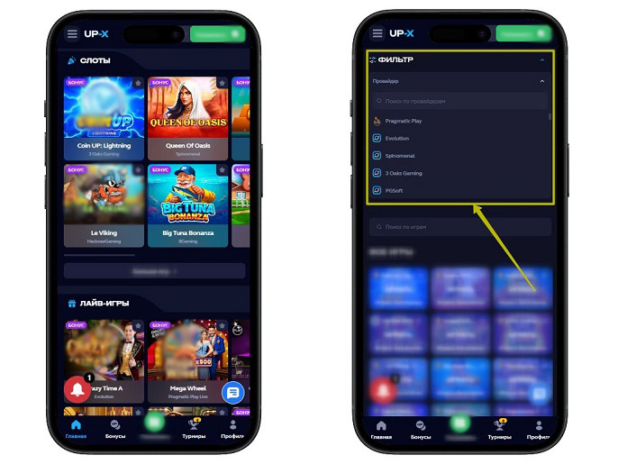 Каталог слотов