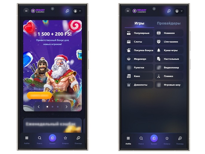 Главная страница