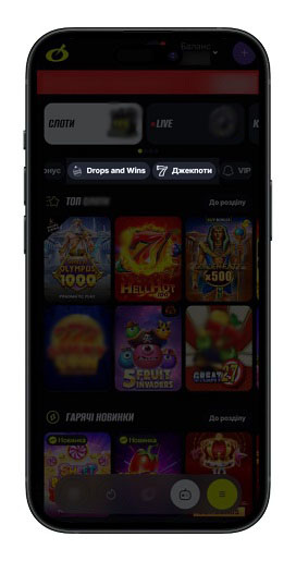 Слоты с джекпотом