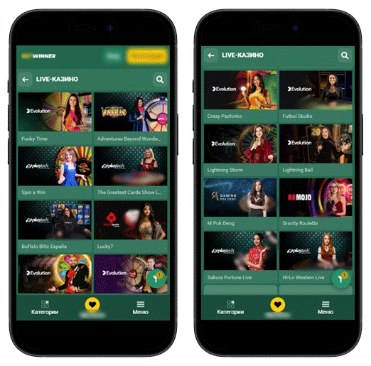 Каталог лайв казино
