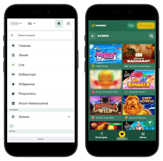 Вход в казино с телефона