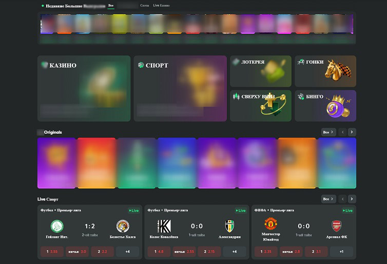 Слоты на биткоин