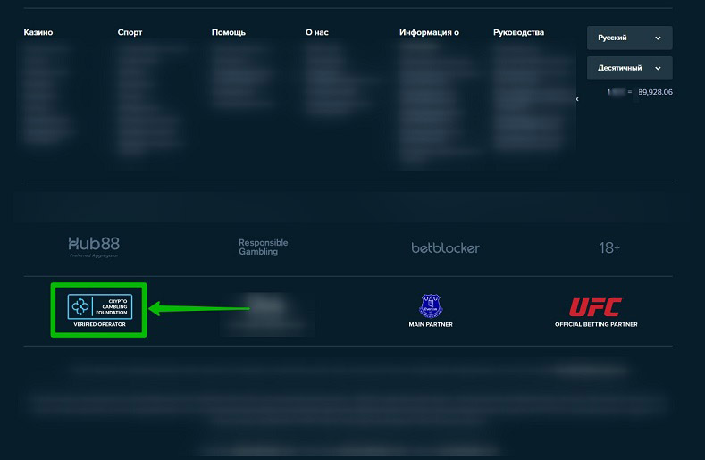 Надежные сайты с азартными играми
