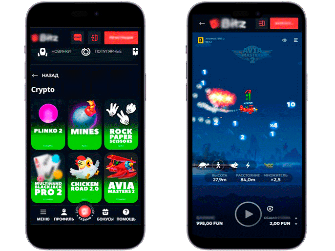 Крипто казино