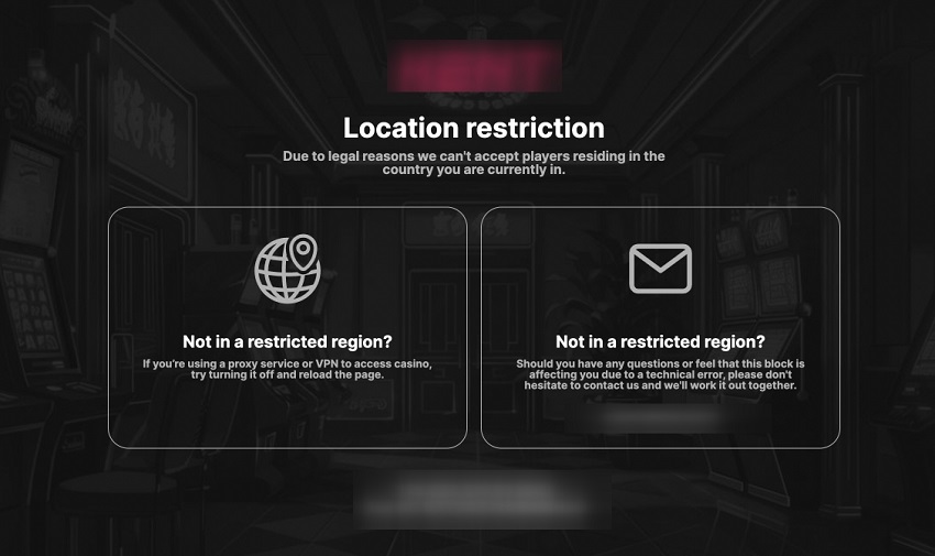 Территориальные ограничения