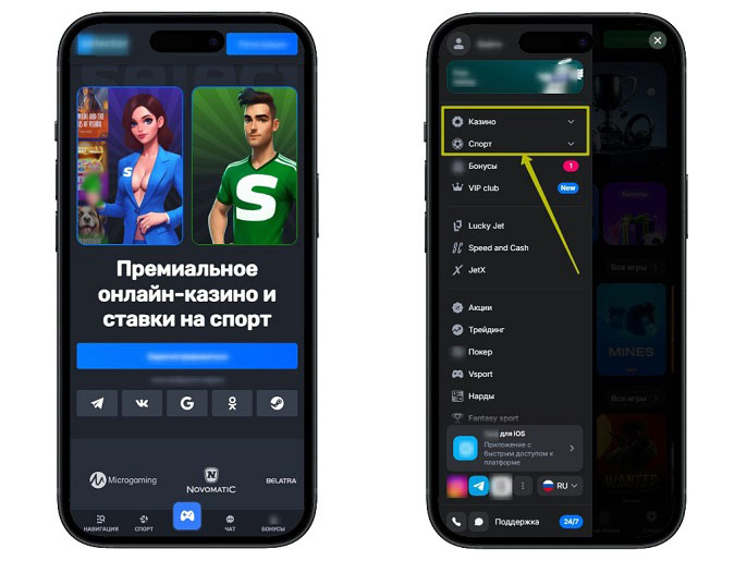 Дизайн интерфейса