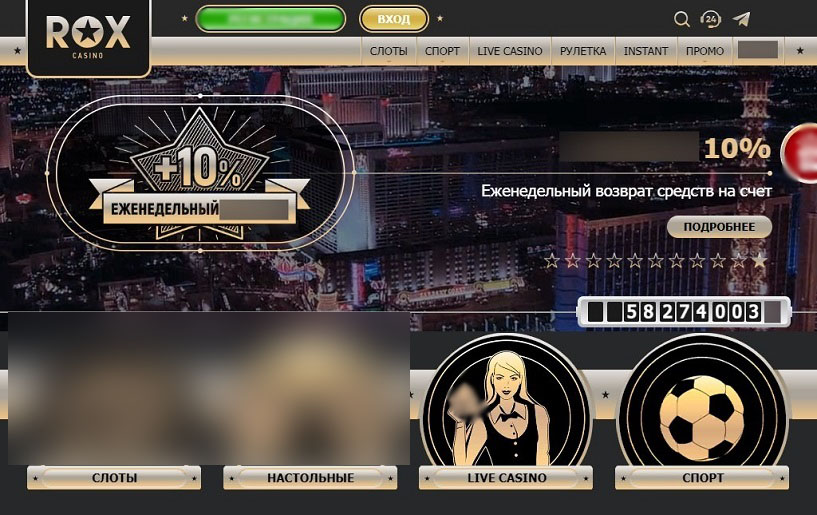 Дублирующий сайт