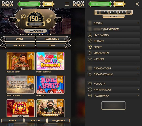 Мобильная версия