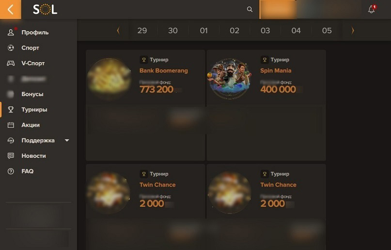 Функционал площадки