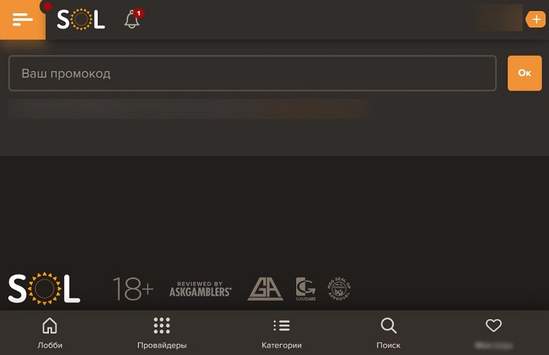 Функционал профиля