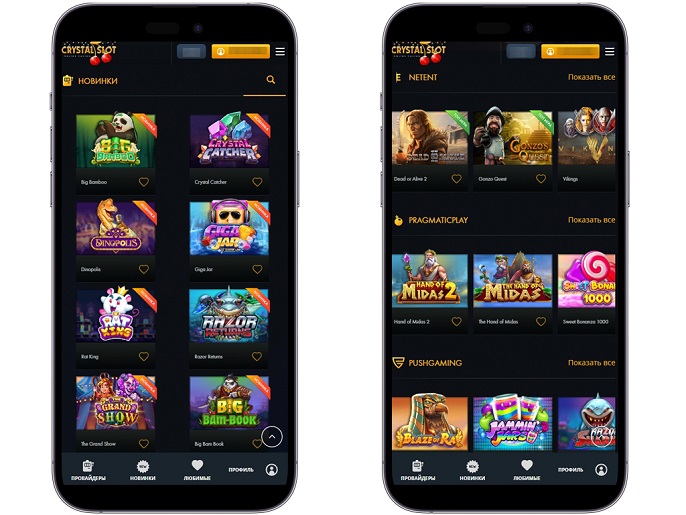 Интерфейс игрового лобби