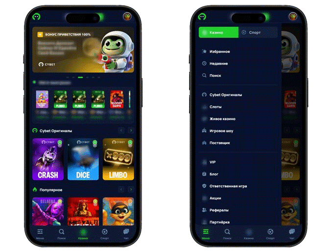 Главная страница