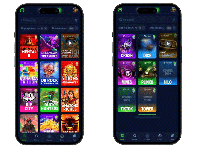 Каталог онлайн казино