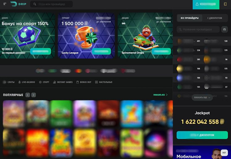 Дизайн приветственной страницы