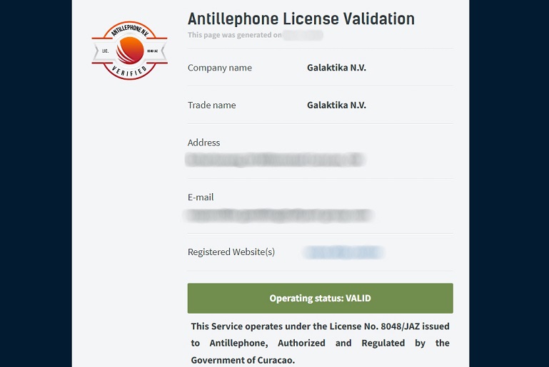 Проверка лицензии