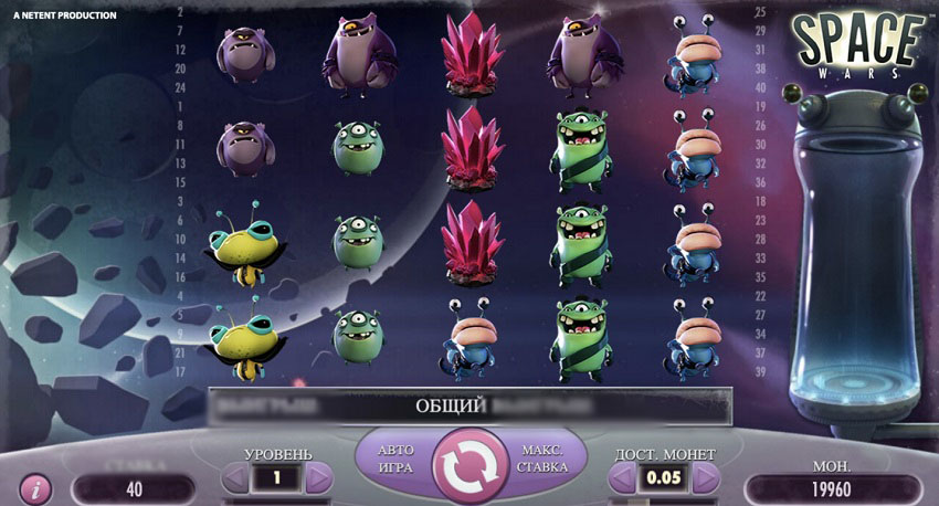 Игра на фишки