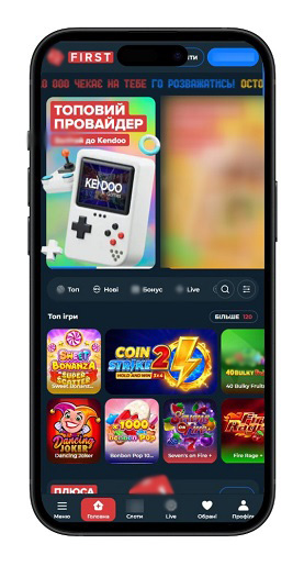 Обзор казино First