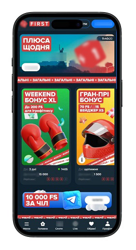 Бонусы в казино First