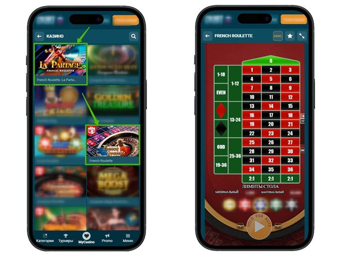 Игровой интерфейс