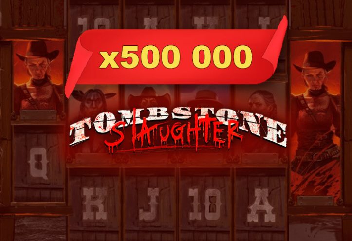 Tombstone Slaughter: El Gordo’s Revenge