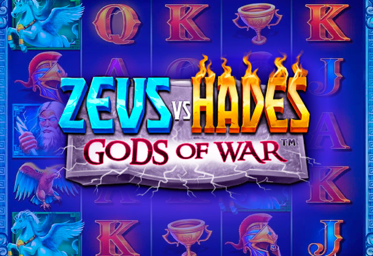 Zeus vs Hades