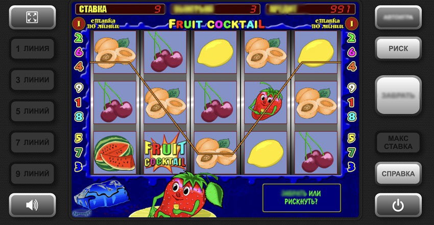 Ставки в демо режиме