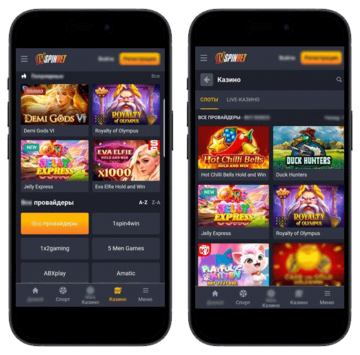 Каталог игровых автоматов