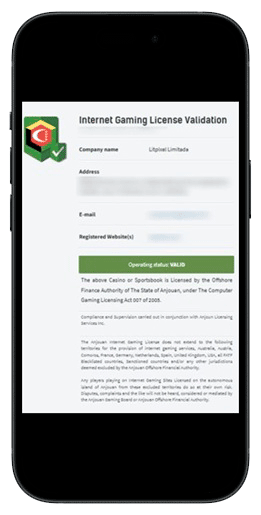 Вариант юридического документа