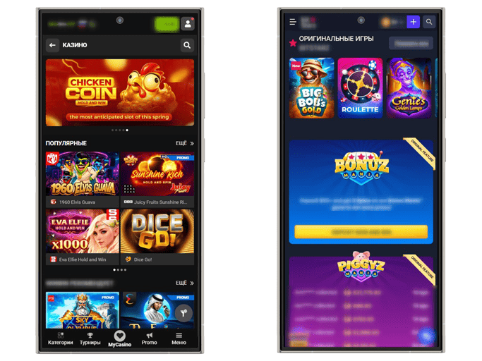 Примеры сайтов