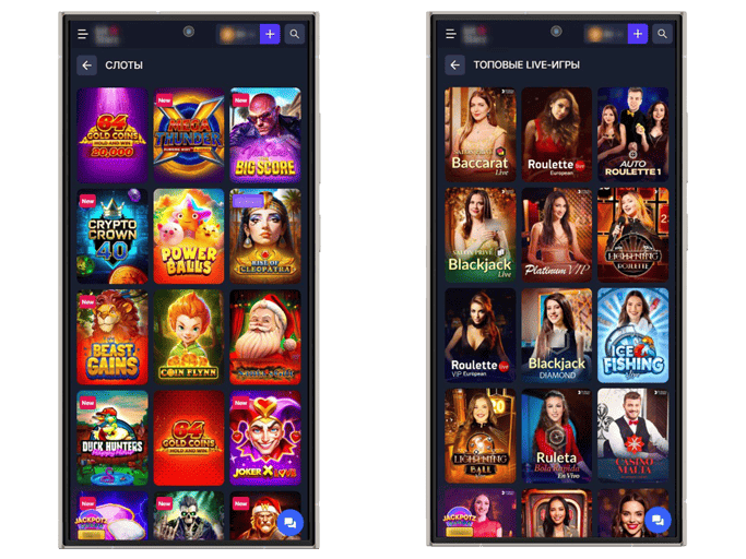 Пример каталога