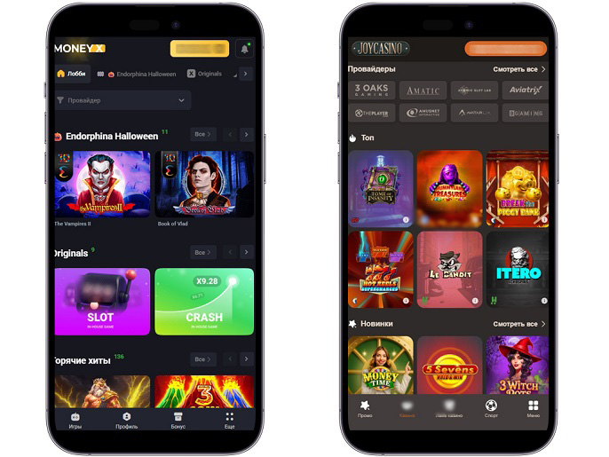 Интерфейс сайта на смартфоне