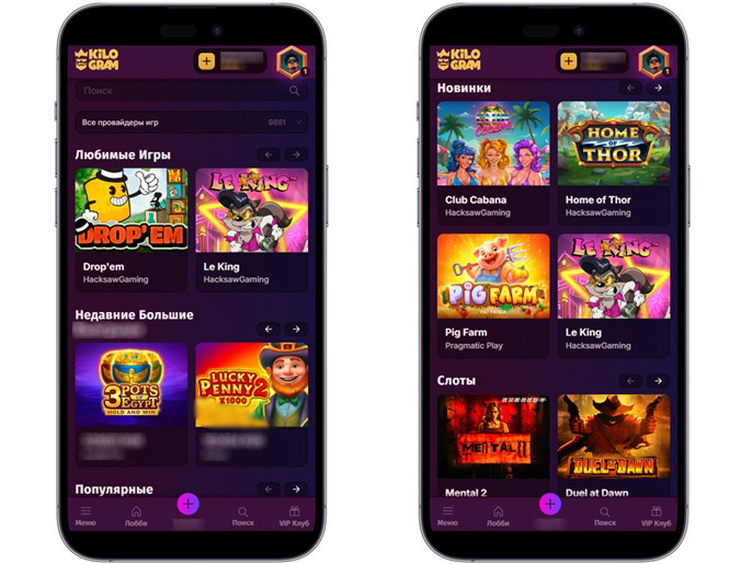 Популярные слоты