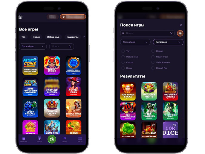 Ассортимент слотов в Leebet Casino 