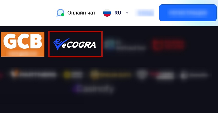 Отметка о проверке игр независимой лабораторией