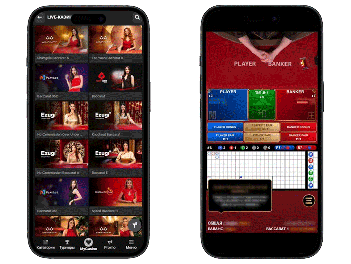 Каталог азартных игр