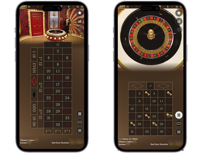 Онлайн рулетка