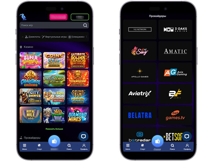 Ассортимент слотов