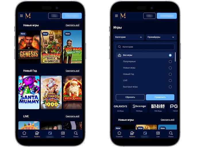 Рейтинг игровых автоматов