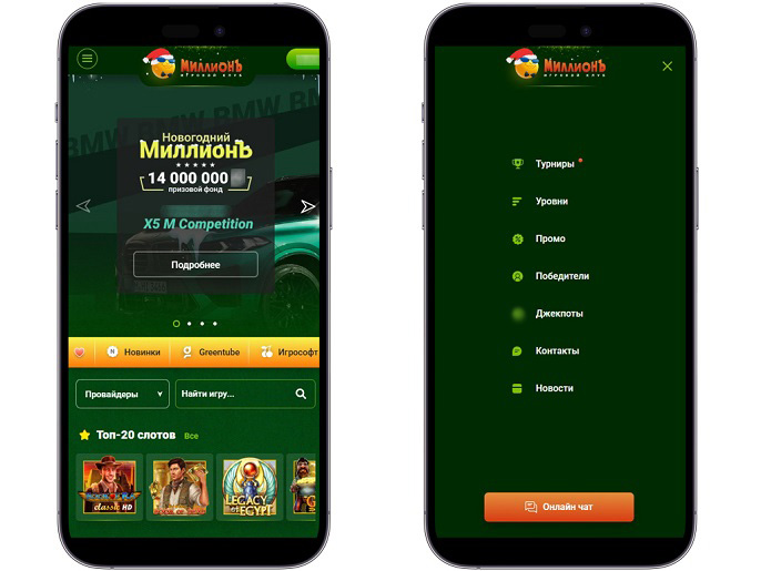 Дизайн казино Миллион