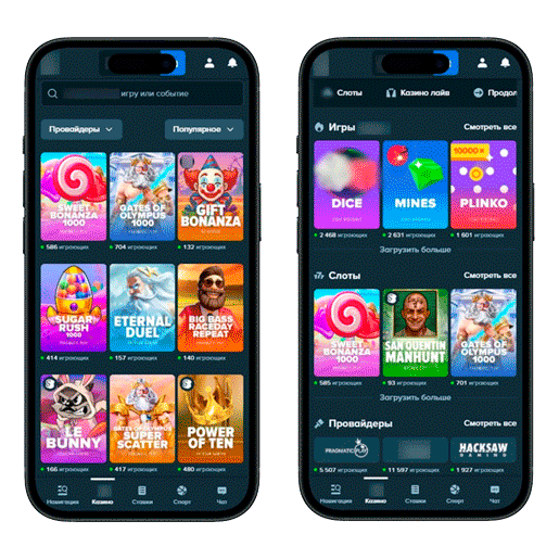 Играть в казино на Monero